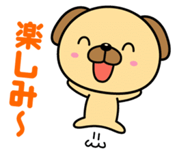 Until time of the promise sticker #1076333