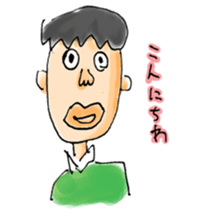 noko Sticker sticker #1076466