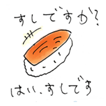 noko Sticker sticker #1076471