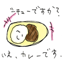 noko Sticker sticker #1076472