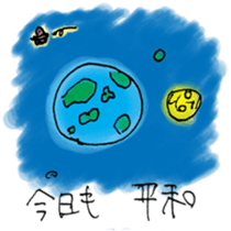 noko Sticker sticker #1076476