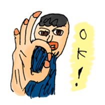 noko Sticker sticker #1076485