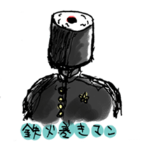 noko Sticker sticker #1076488