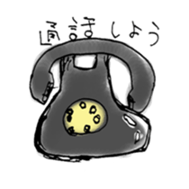 noko Sticker sticker #1076491