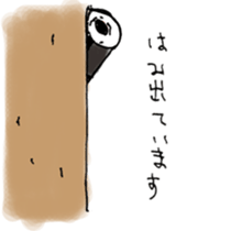 noko Sticker sticker #1076493