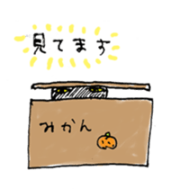 noko Sticker sticker #1076494