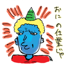 noko Sticker sticker #1076495