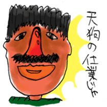 noko Sticker sticker #1076496