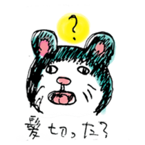 noko Sticker sticker #1076497