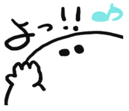 aitu Sticker sticker #1076506