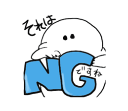 aitu Sticker sticker #1076509