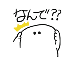 aitu Sticker sticker #1076511