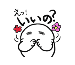 aitu Sticker sticker #1076512