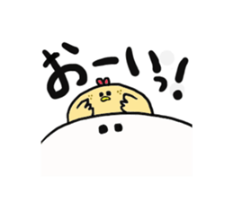 aitu Sticker sticker #1076513