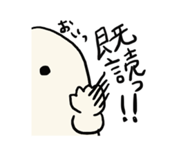 aitu Sticker sticker #1076514