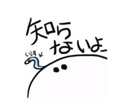 aitu Sticker sticker #1076516