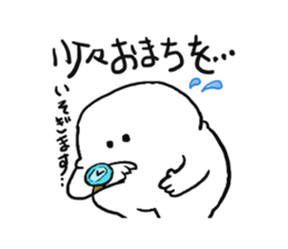 aitu Sticker sticker #1076517