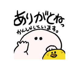 aitu Sticker sticker #1076519