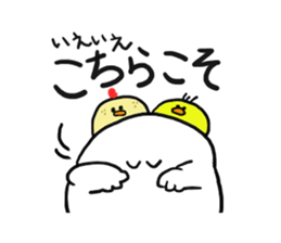 aitu Sticker sticker #1076520