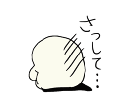 aitu Sticker sticker #1076521