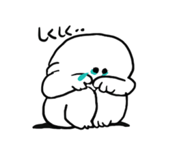 aitu Sticker sticker #1076522