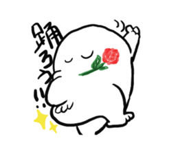 aitu Sticker sticker #1076523