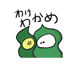 aitu Sticker sticker #1076524