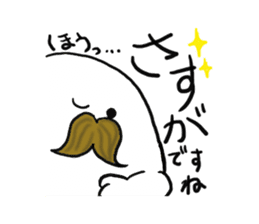 aitu Sticker sticker #1076525