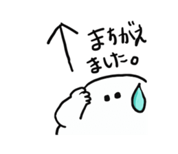 aitu Sticker sticker #1076526