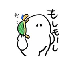 aitu Sticker sticker #1076528