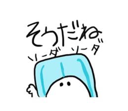 aitu Sticker sticker #1076529