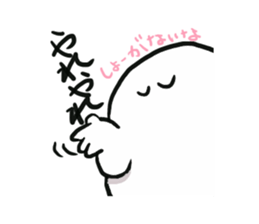 aitu Sticker sticker #1076530