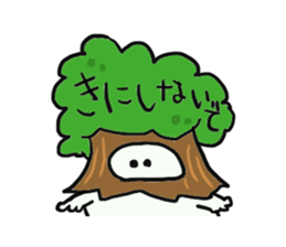 aitu Sticker sticker #1076531