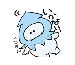 aitu Sticker sticker #1076535