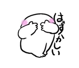 aitu Sticker sticker #1076540