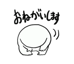 aitu Sticker sticker #1076542