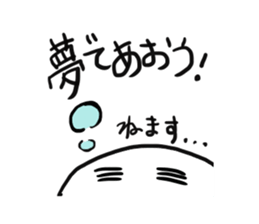 aitu Sticker sticker #1076543