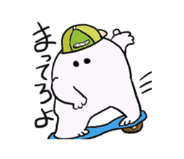 aitu Sticker sticker #1076544