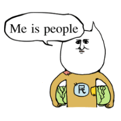 Me is people( English ver )