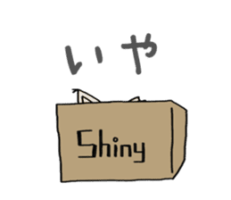 SHINY & YAMAZARU sticker #1076794