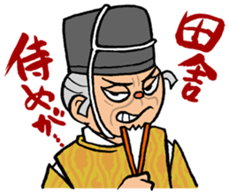 47samurai sticker #1076829