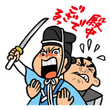 47samurai sticker #1076830