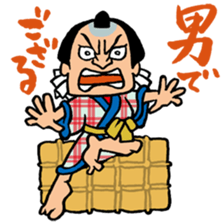 47samurai sticker #1076831