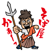 47samurai sticker #1076832
