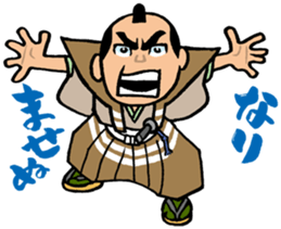 47samurai sticker #1076834