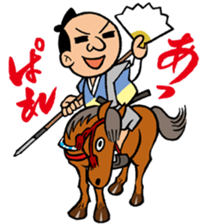 47samurai sticker #1076835