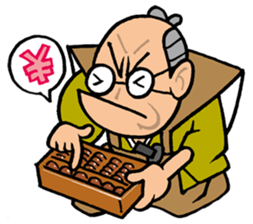 47samurai sticker #1076840