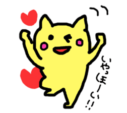 tom and friends sticker #1076866