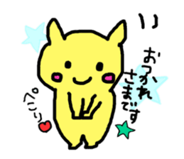 tom and friends sticker #1076867