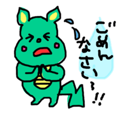 tom and friends sticker #1076869